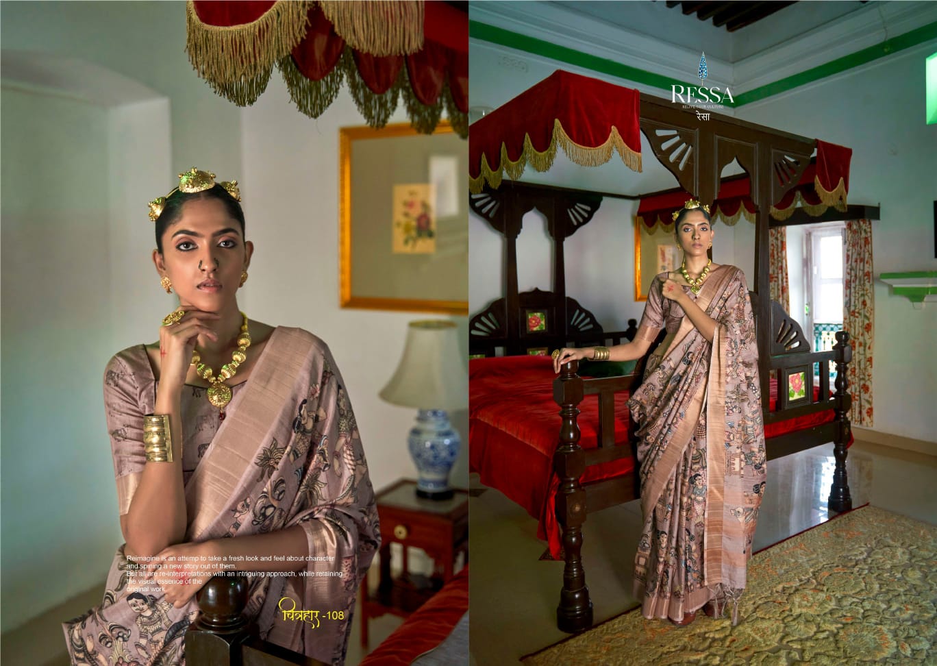 Chitrahar By Ressa Printed Designer Banarasi Silk Sarees Wholesale Shop In Surat